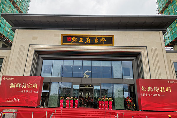 游泳池設(shè)備-濰坊郡王府會所泳池 游泳池設(shè)備-濰坊郡王府會所泳池