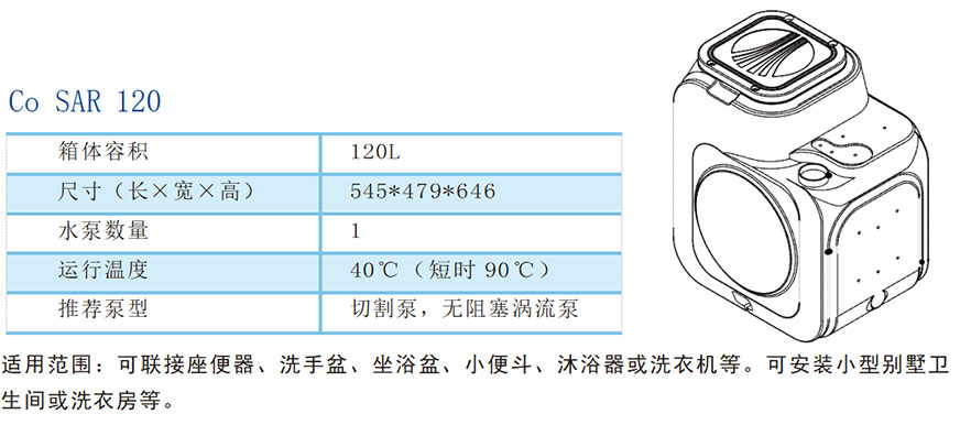 上傳9.jpg 上傳9.jpg