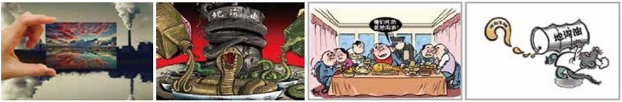 上傳1.jpg 上傳1.jpg