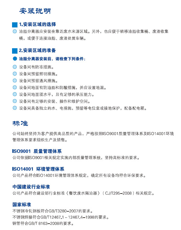 上傳26.jpg 上傳26.jpg