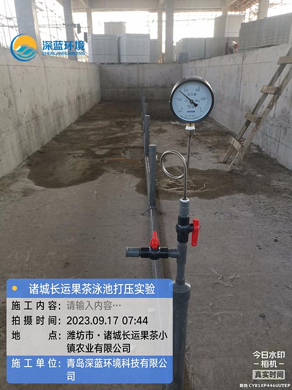 圖片7.jpg 圖片7.jpg