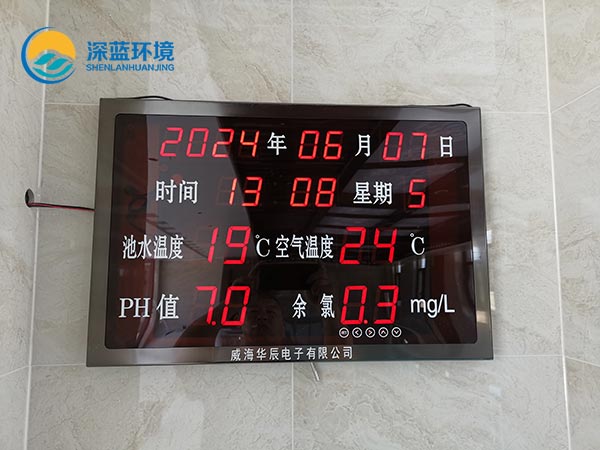 圖片15.jpg 圖片15.jpg